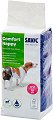 ������ �� ���� Savic Comfort Nappy T2 - 
