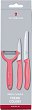 ��������� ������ � ������� Victorinox Trend Colors