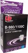 ������ � ������� �� ������� UPrint B-980 Cyan
