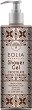 Eolia Chocolate Salted Caramel Shower Gel - 