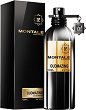 Montale Oudmazing EDP - 