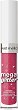 Wet'n'Wild Mega Glitter Shimmer Liquid Lipstick - 