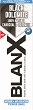 BlanX Black Dolomite Toothpaste - 