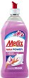 �������� �� ������ Medix - 