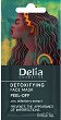 Delia Detoxifying Peel-Off Face Mask - 