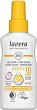 Lavera Sensitive Sun Lotion SPF 30 - 