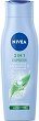 Nivea 2 in 1 Express Shampoo & Conditioner - 