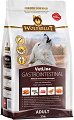 ���� ����� �� ������ ��� ��������-������ ����������� Wolfsblut VetLine Gastrointestinal Adult - 