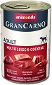 �������� �� ������ GranCarno Adult - 400 � 800 g, � �������, �������, ������ � ��������, �� 1 �� 6 ������ - �����