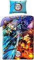     2  Demon Slayer - 