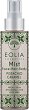 Eolia Pistachio Caramel Face Hair Body Mist - 