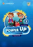 Power Up - ���� 2: ���� ����� Second Edition - 