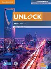 Unlock - ���� Pre A1: ������� �� ��������� ���� - 