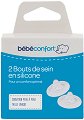 ���������� �� ����� Bebe Confort - 2 ���� - �������