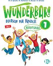 Wunderbar! -  1 (A1.1):      - 