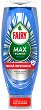 �������� �� ������ Fairy Max Power Eucalyptus - 