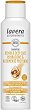 Lavera Repair & Deep Care Shampoo - 