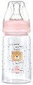     Kikka Boo - 120 ml,   Savanna, 0+  - 