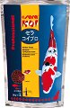     sera Koi Professional Winter Food - 