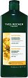 Yves Rocher Nutrition Nourishing Shampoo - 