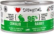    Disugual - 