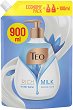 Teo Rich Milk Delicate Care - 