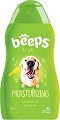 ���������� ������� �� ������ beeps - 