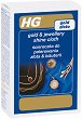      HG 433 - 