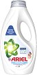         Ariel Sensitive Skin - 