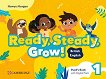 Ready, Steady, Grow! - ���� 1: ������� �� ��������� ��������� - 
