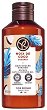 Yves Rocher Coconut Escape Bath & Shower Gel - 