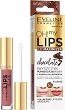 Eveline Oh My Lips Lip Gloss Maximizer Chocolate - 