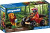 Playmobil - ������ ��� - 