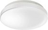 LED    LEDVANCE CEILING ROUND 255 840 18 W 4000K