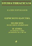 ,          VI     341 . . . - 