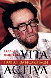 Vita activa.     - 