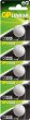   CR2025 - 
