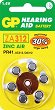  PR41 / ZA312 - - 1.4V - 6  - 