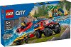 LEGO City -      - 