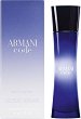 Giorgio Armani Armani Code EDP - 