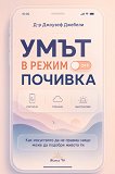 ���� � ����� ������� - 