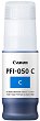 ������� �� ������� Canon PFI-050 Cyan - 70 ml - 