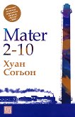 Mater 2 - 10 - 