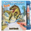 ��������� ������ �� ���������� � ���� - Dino World - �����