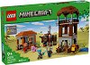 LEGO Minecraft -      - 
