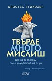 ������ ����� ������ - 