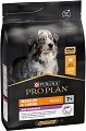 ���� ����� �� ������ Purina Pro Plan Age Defence Adult Medium and Large - 