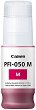 ������� �� ������� Canon PFI-050 Magenta - 70 ml - 