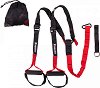 ������������� � ����� inSPORTline MultiTrainer XS - � �������������� 150 kg - 
