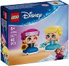 LEGO Disney - ���� ���� � ���� - 